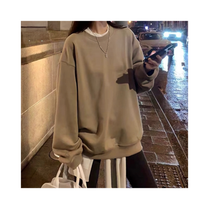 loose sweat
