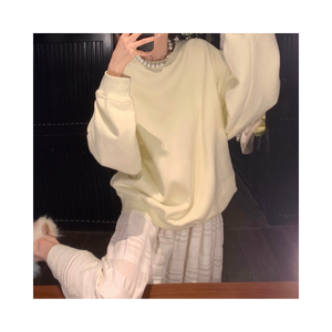 loose sweat