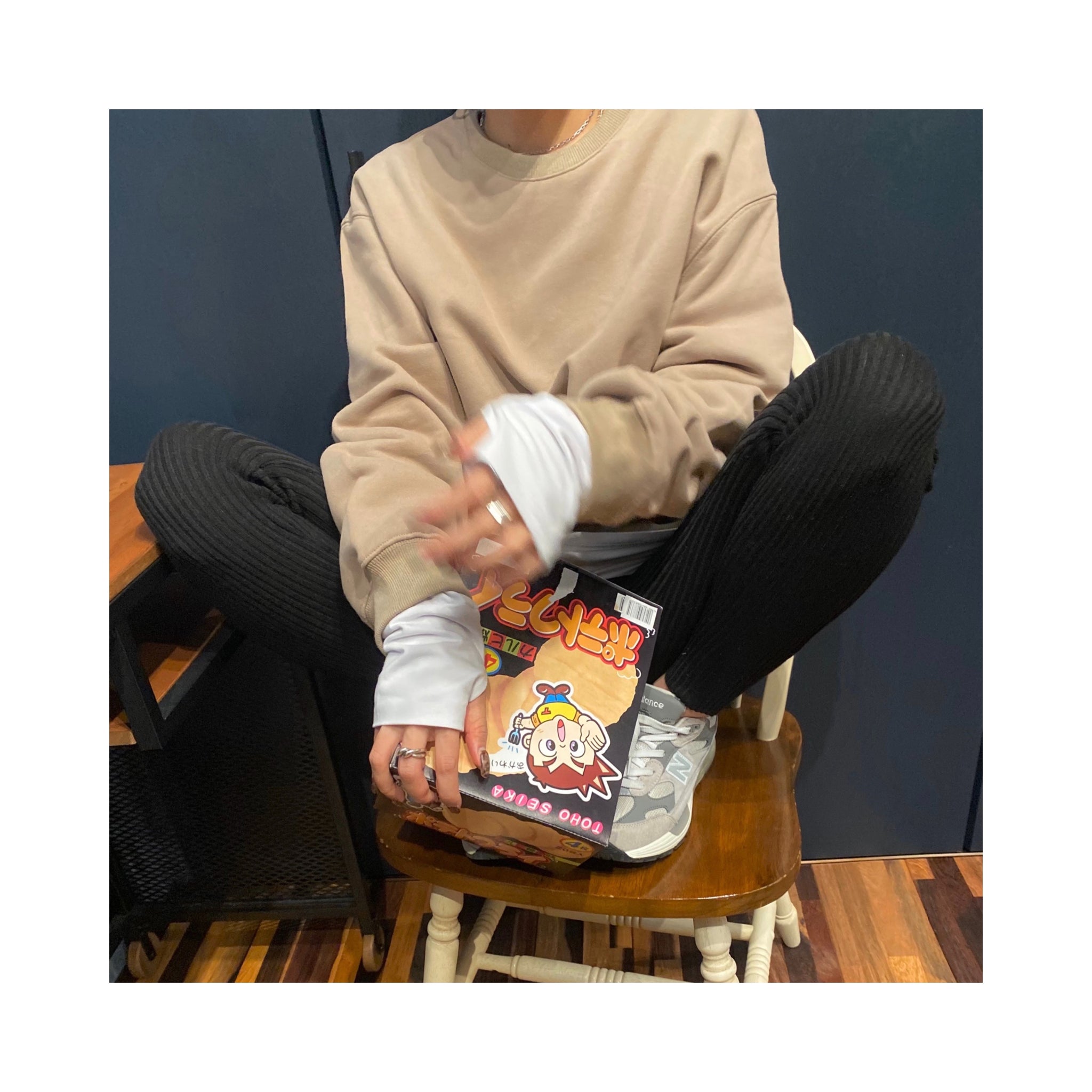 loose sweat