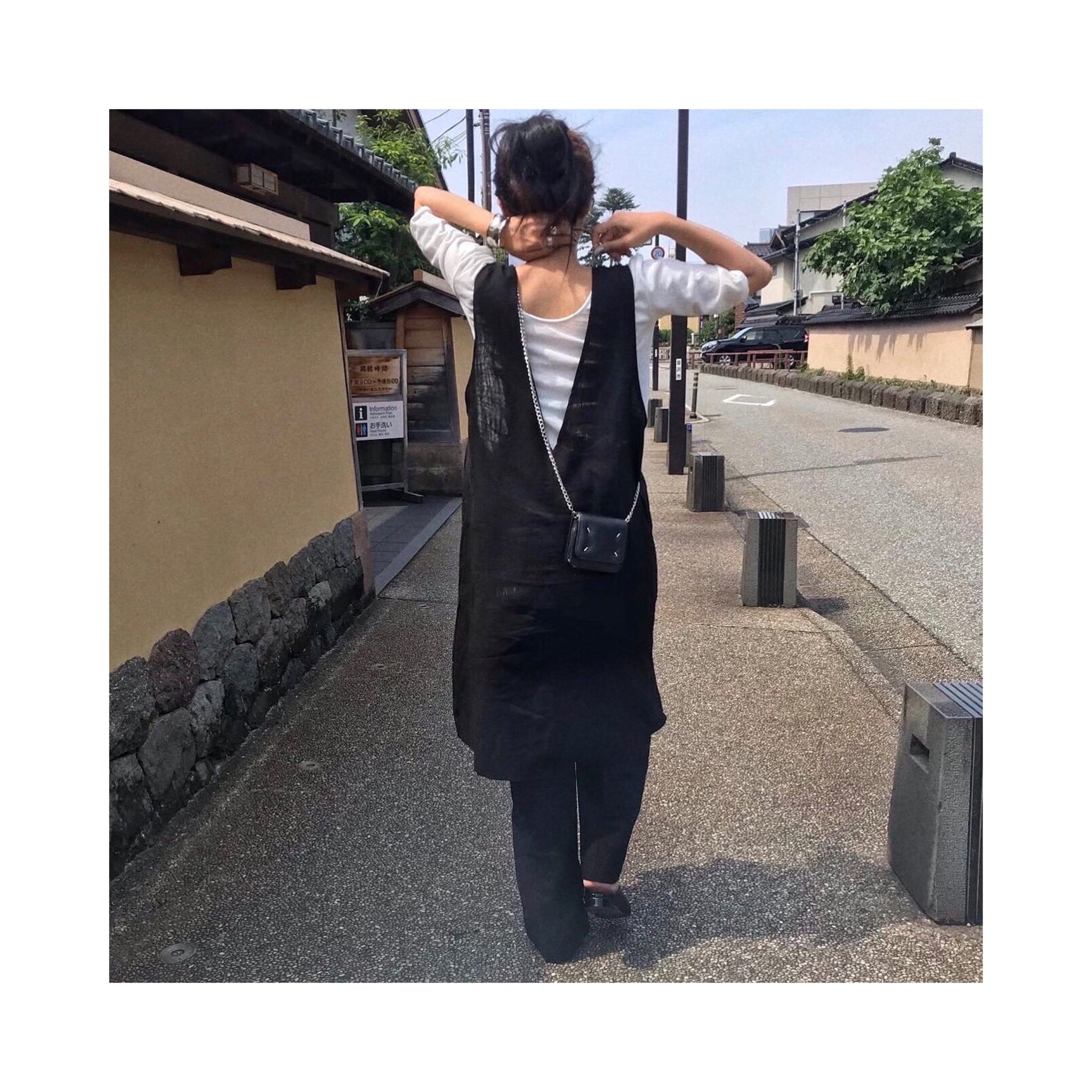 reversible Tshirt